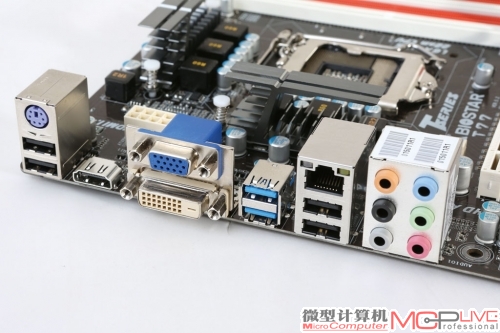 DVI+VGA+HDMI的视频输出接口足够用户使用