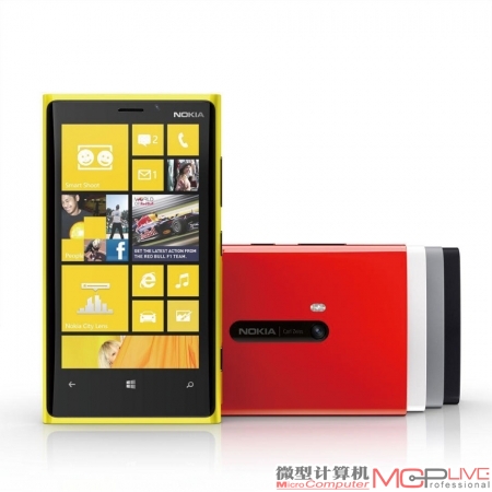 诺基亚 Lumia 920