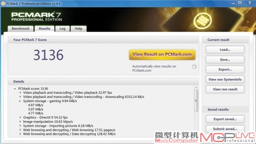 在PCMark7下测试，磁盘性能较低。