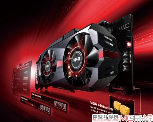 突破极限渴望 ASUS Matrix HD7970赏析