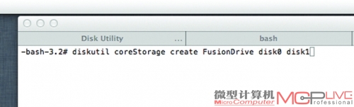 DIY Fusion Drive