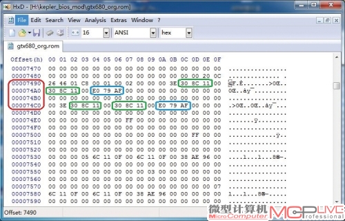 Step by Step 手把手教你修改BIOS