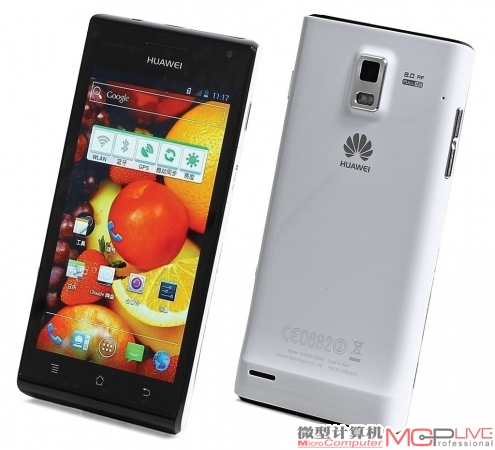 2600mAh的纤巧全能华为Ascend P1 XL（U9200E）