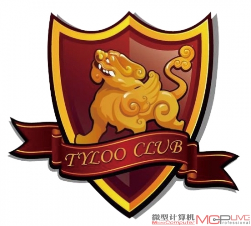 天禄(TYLOO)电子竞技俱乐部