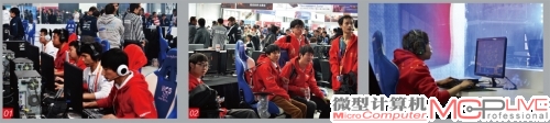 iG(invictus Gaming)电子竞技俱乐部