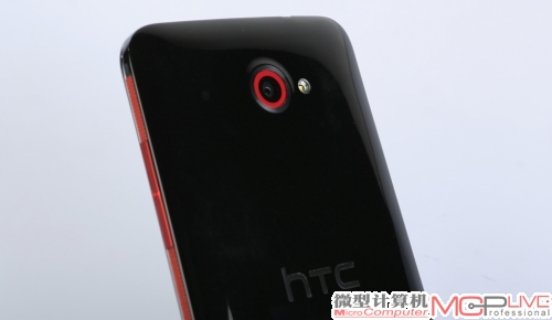 HTC Butterfly X920e