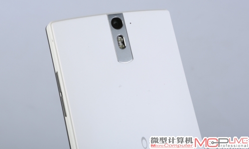 OPPO Find 5