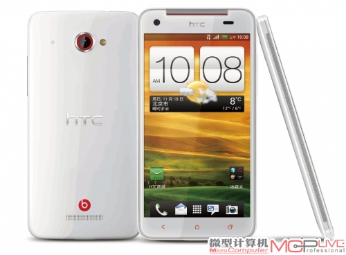 HTC Butterfly