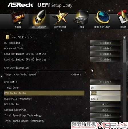 超频时，调低“CPU Cache Ratio”，可以小幅提升处理器主频的超频能力。而降低缓存电压，则可以减小发热量，为冲击高频创造更好的环境。