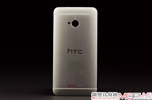 HTC One