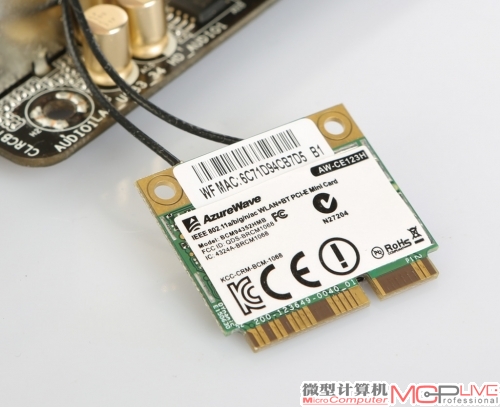 图1：板载理论传输速度达867Mb/s的Broadcom 802.11ac无线网卡