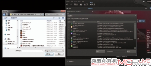 ② 在Steam界面的“库”选项下，点击左下方的“+”号，选择“添加非Steam游戏”。选择电脑中已安装的PC游戏(可以是破解版或绿色版游戏)，将游戏的可执行文件添加到Steam库列表中。此时Steam库中会显示该游戏是“非STEAM模组或快捷键”，暂时不用理会。