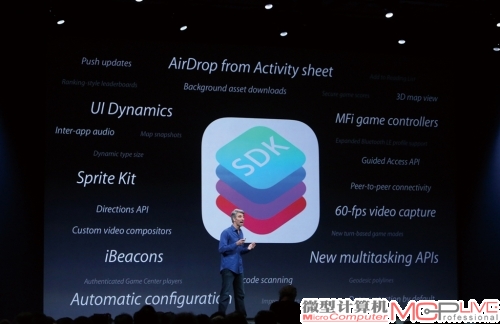 2013年苹果WWDC，背景左下角硕大的“iBeacons”，今天已经开始成为现实。