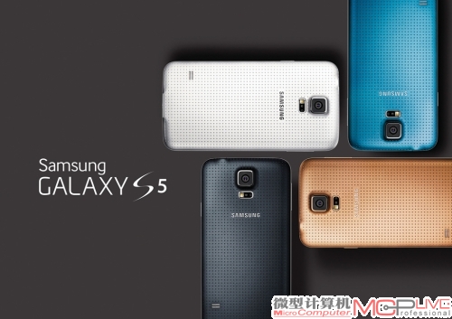 三星Galaxy S5 是首批采用骁龙801 的机型之一