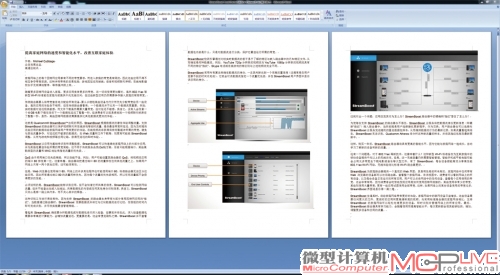 通过这两张office word截图（左1080p分辨率，右4K分辨率）的对比可以看出，4K分辨率由于分辨率的优势能够比普通1080p分辨率显示更多的文档页面。不过，在默认100％比例下显示的文字比较小。