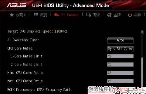 对Pentium G3258超频时，主要更改处理器倍频与缓存频率即可。